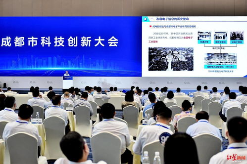 校地协同创新 电子科大与成都共筑电子信息自主创新高地